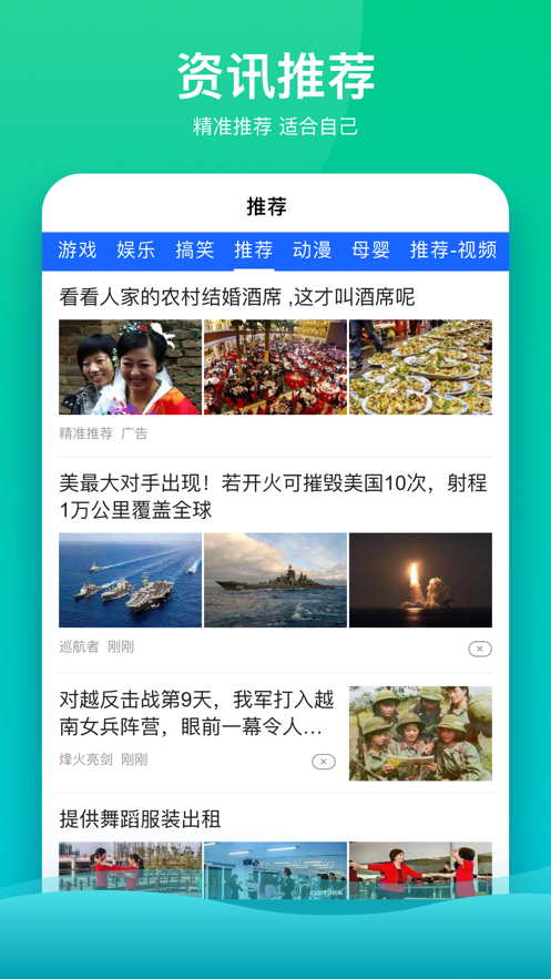 233小视频APP手机版 v1.0.0