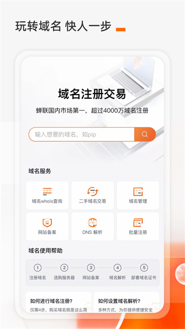 阿里云