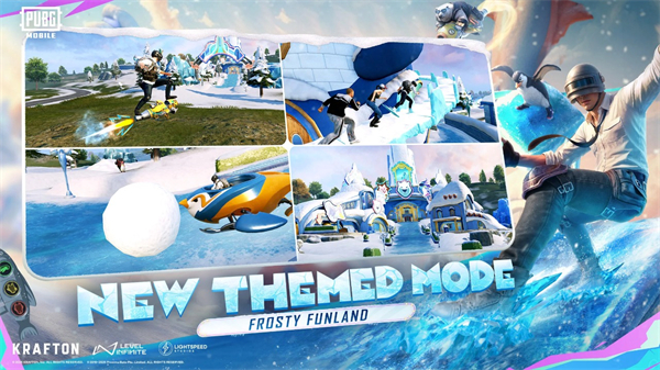 绝地求生国际服