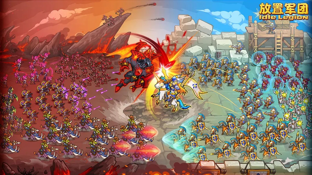 放置军团无限资源版