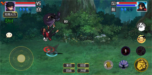 像素火影仙自九鸣