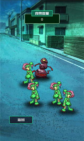 你的世界游戏下载