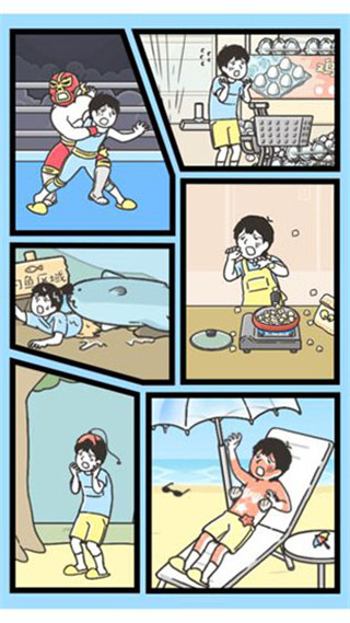 神回避3手游最新版下载