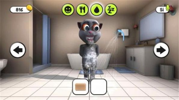 会说话的胡安下载安装