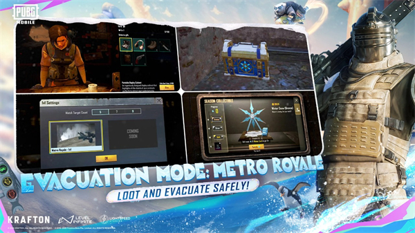 绝地求生国际服