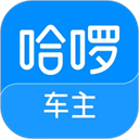 哈啰出行顺风车车主app