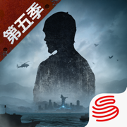 明日之后网易官方版下载安装