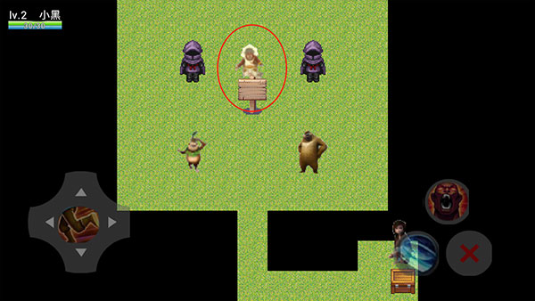 熊熊荣耀(3V3)游戏下载