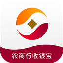农商行收银宝
