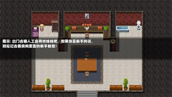 冒险者酒馆游戏