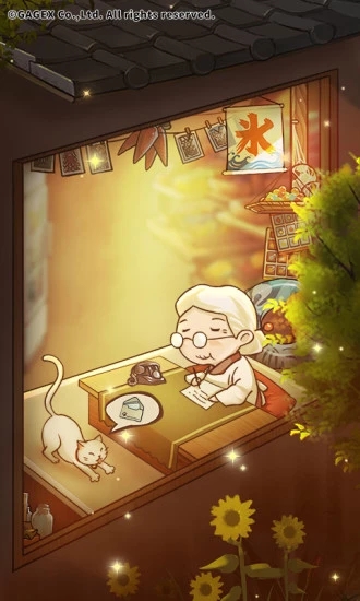 昭和杂货店物语3游戏下载