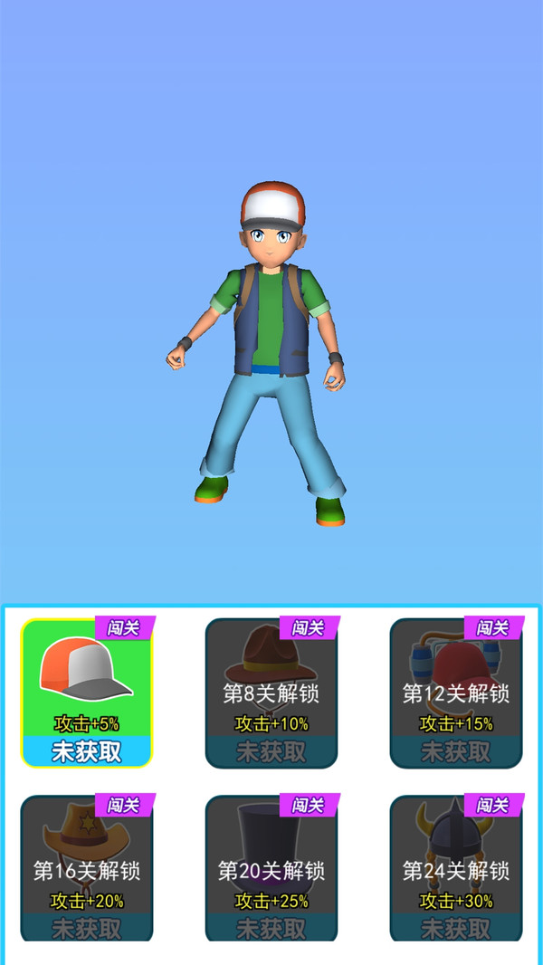 口袋妖怪训练师游戏