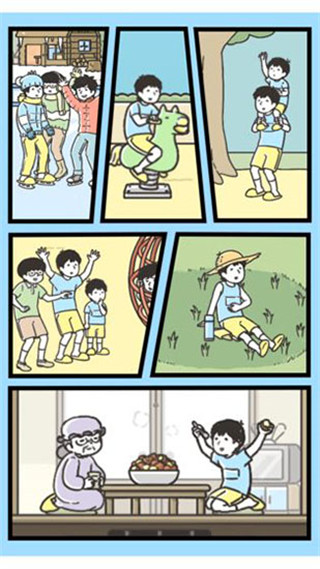 神回避3手游最新版下载