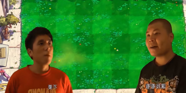 [鬼畜全明星]PVZ游戏下载