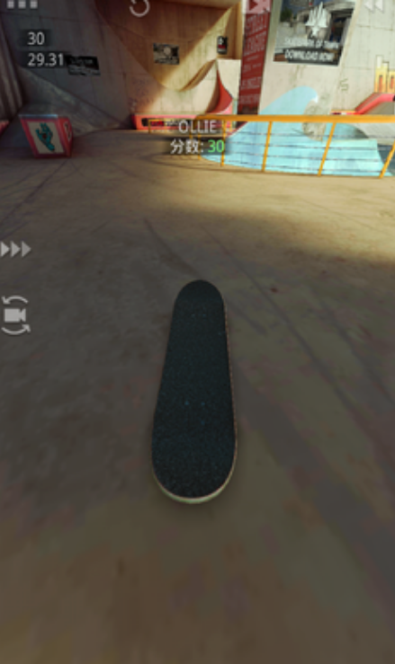 真实滑板（骨折模拟器）安卓游戏