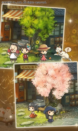 昭和杂货店物语3游戏下载