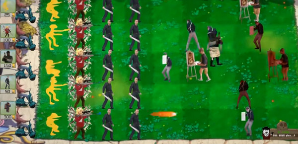 [鬼畜全明星]PVZ游戏下载