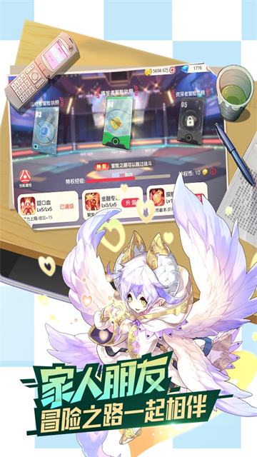 口袋觉醒伴侣小屋版本