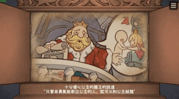 hime犬公主游戏完整版