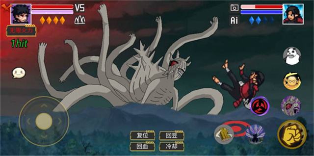 像素火影仙自九鸣