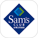 山姆超市网上购物网app