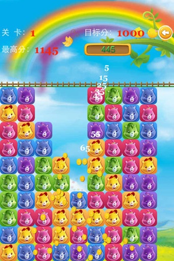 小熊爱消消红包版下载安装