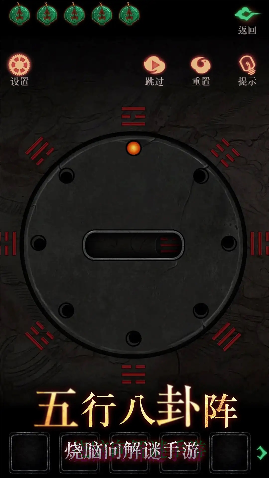 僵尸先生免广告版