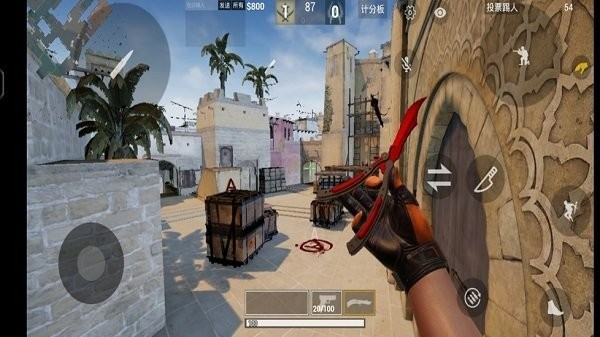 csgo国际服