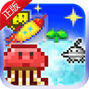 宇宙探险物语下载安装