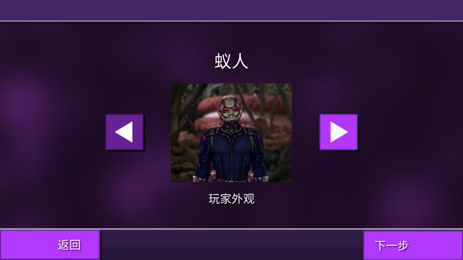 女巨人模拟器全部女巨人解锁版下载