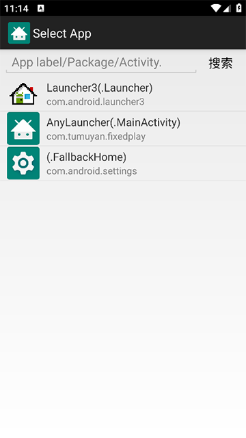 AnyLauncher