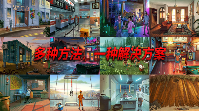 死无对证身亡之后