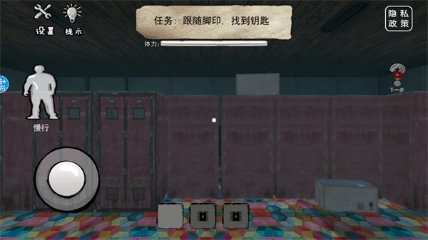 恐怖海绵宝宝游戏下载中文版