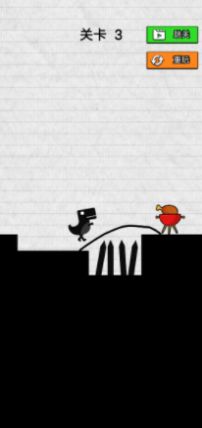 救救小恐龙游戏下载安装