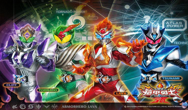 铠甲勇士2021酷雷伏模拟器