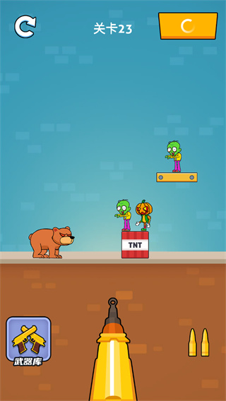 疯狂的狙击手游戏下载手机版