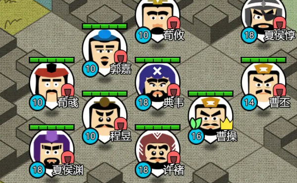 三国时代3免广告版本
