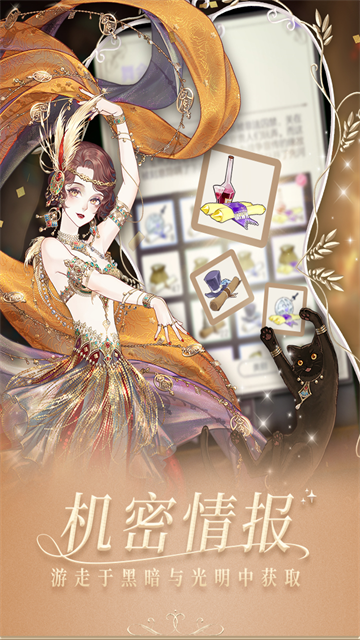 螺旋圆舞曲小米版