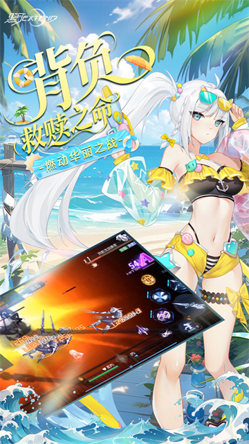 黑月(0.1折每日送现金)