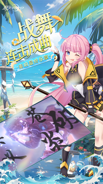 黑月(0.1折每日送现金)