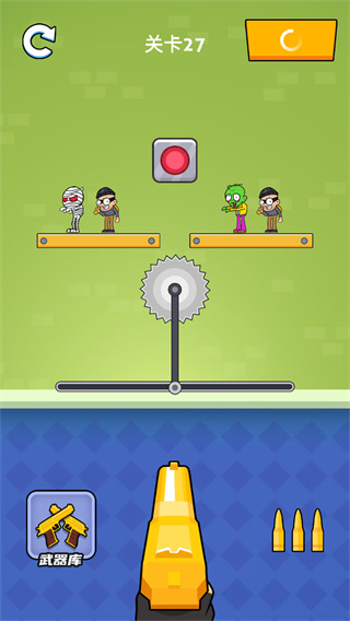 疯狂的狙击手游戏下载手机版