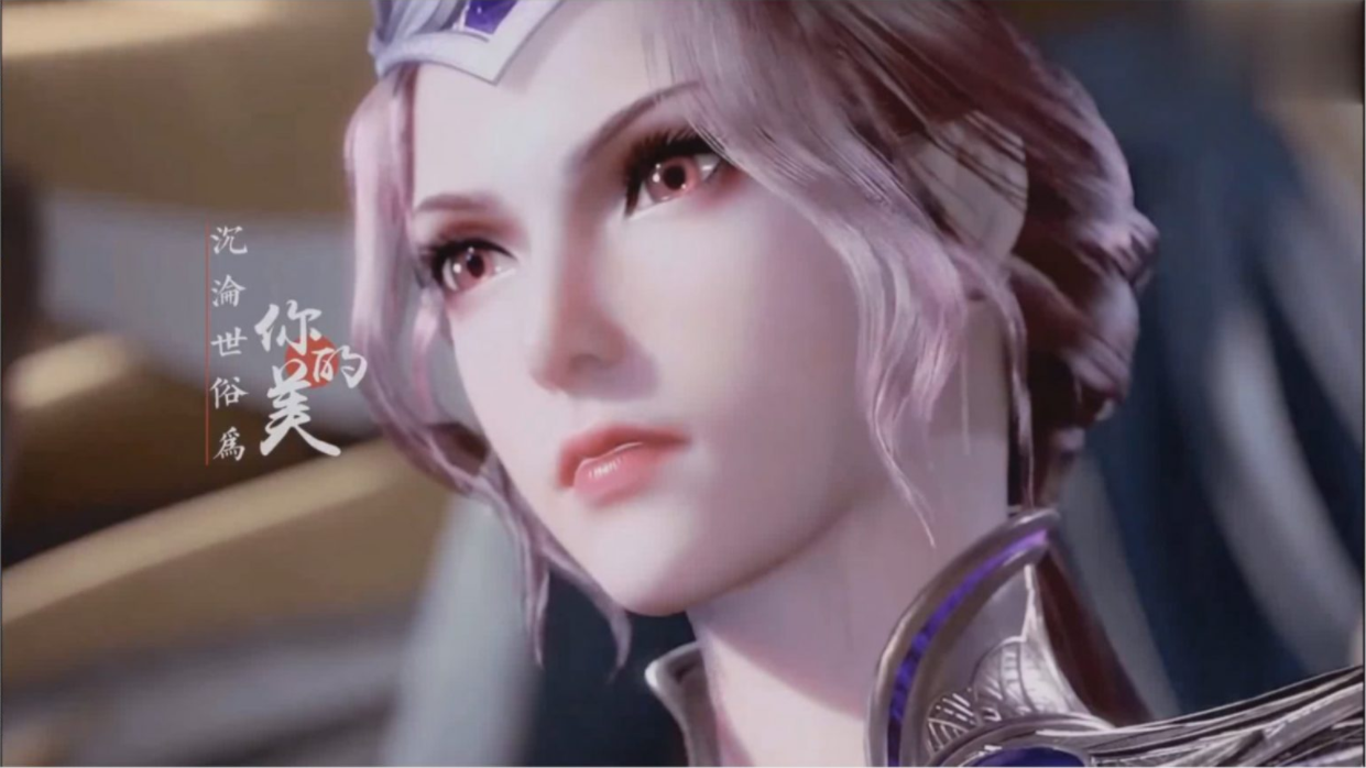 斗 罗 大 陆 比 比 东 篇 冷 狐 版