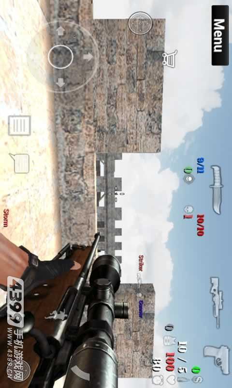 特种部队2(SpecialForcesGroup2)