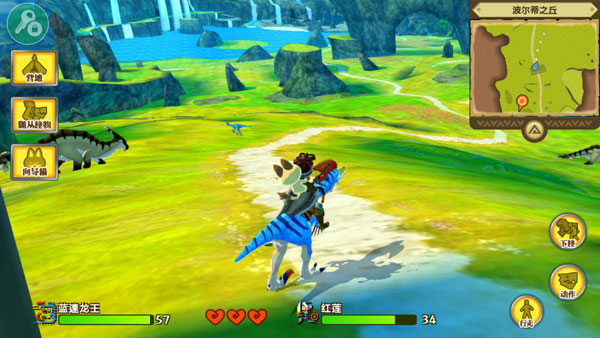 怪物猎人物语2022最新版下载