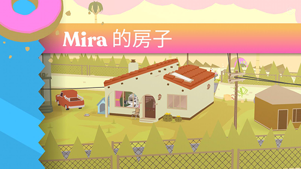 甜甜圈都市游戏下载手机版中文版