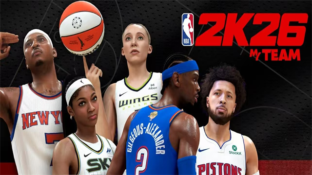 NBA2K26梦幻球队国际服