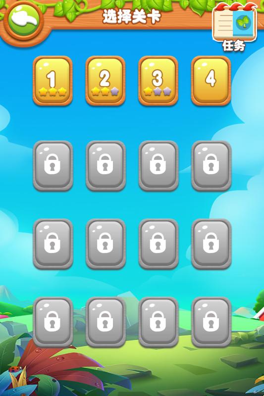 趣味果蔬连连看九游版