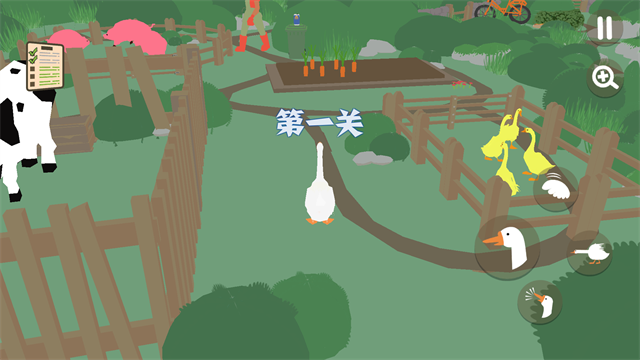 大鹅模拟器手机版