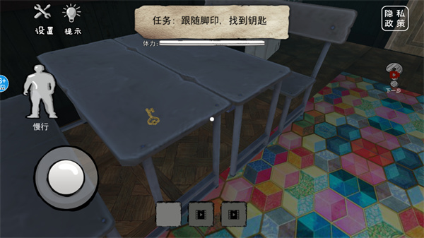 恐怖海绵宝宝游戏下载中文版