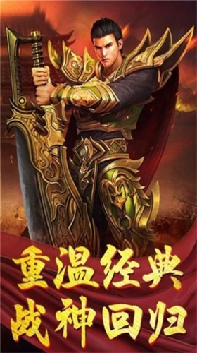 木瓜单机版